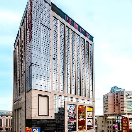 Zhongshan Guzhen Huayu Landmark Hotel Eksteriør bilde