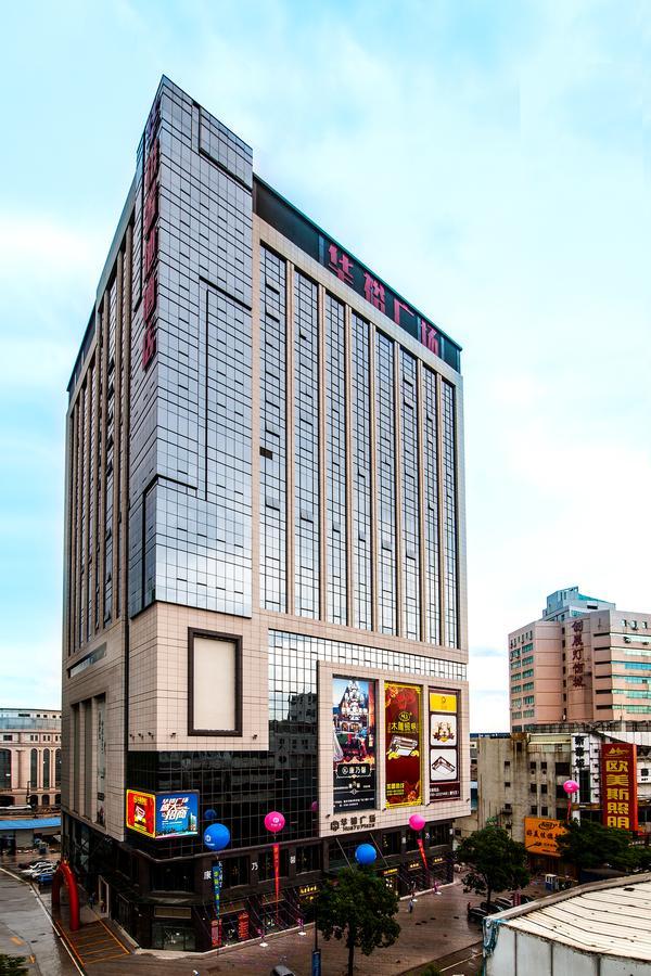 Zhongshan Guzhen Huayu Landmark Hotel Eksteriør bilde